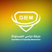 Guardians of Equality Movement(GEM) logo - Similar company to Arab Foundation For Freedoms And Equality