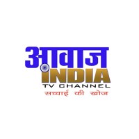 Awaaz India logo - Similar company to Awaaz India