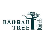 Baobab Tree Event logo - Similar company to Oppa System