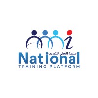 National Institute المعهد الاهلي للتدريب logo - Similar company to المعهد العلمي الإداري للتدريب