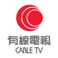 Hong Kong Cable Television Limited logo - Similar company to I-Cable Communications Limited