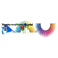 Friendship Cheng Trading limited Company logo - Similar company to Game Leader Repair