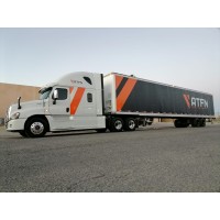 MONTESANTO LOGISTICA logo - Similar company to Comercial Automotriz®