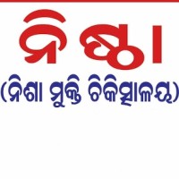 Nistha - Drug DeAddiction Center logo - Similar company to Light And Life