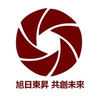 旭创国际投资顾问股份有限公司