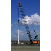 NSES/NSTS North Star Equipment Services / North Star Terminal & Stevedore logo - Similar company to Big State Mechanical