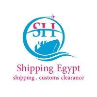 Shipping Egypt logo - Similar company to Atlantic Shipping