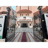 المعهد العربي للتكنولوجيا المتطورة - الهيئة العربية للتصنيع logo - Similar company to Infc
