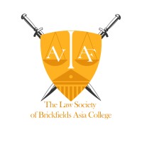 BAC Law Society logo - Similar company to Value Global Services
