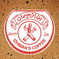 Izhiman's Coffee logo - Similar company to Core Digital 360