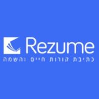 Rezume HR logo - Similar company to Purple
