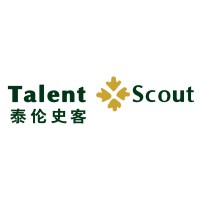 Talentscout Management Consulting 泰伦史客 logo - Similar company to Qistaff Solutions Limited