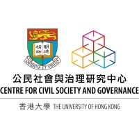 Centre for Civil Society and Governance (CCSG), HKU logo - Similar company to The Mariners Shipping Co.