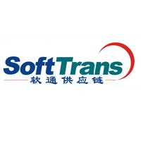 Softtrans Supply Chain Management LTD logo - Similar company to Wave Import Export Group