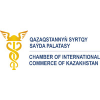 Chamber of International Commerce of Kazakhstan logo - Similar company to Crown Logistics & Relocations - Russia