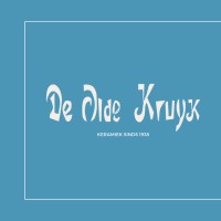 De Olde Kuyk logo - Similar company to De Keukenmakery