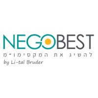 NegoBest - ניהול משא ומתן logo - Similar company to גומא גבים - המרכז לגישור, אימון ושיתופי פעולה