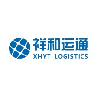 HENAN XHYT LOGISTICS CO,.LTD logo - Similar company to Shanghai Hanse Engineering Co., Limited