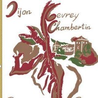 Rotary Club Dijon Gevrey-Chambertin logo - Similar company to Rotaract Dijon La Chouette