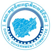 Digital Government Committee logo - Similar company to ក្រសួងសាធារណការ និងដឹកជញ្ជូន Ministry Of Public Works And Transport - Mpwt