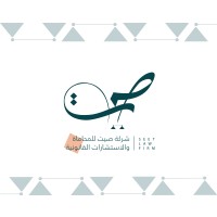 Seet Law Firm شركة صيت للمحاماة والاستشارات القانونية logo - Similar company to Abdulrahman M. Alrumaih Law Company