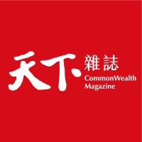 CommonWealth Magazine Group(天下雜誌集團) logo - Similar company to Techsoda