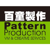 Pattern Production Limited