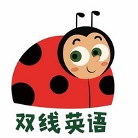 Pathways English, Huayue Education 华樾教育研究院