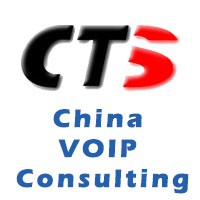 CTS China VOIP logo - Similar company to Natcomm