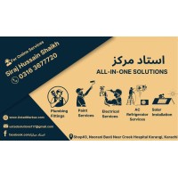 USTAD MARKAZ logo - Similar company to Forex Express