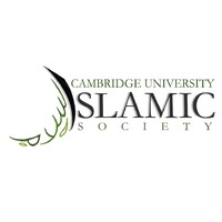 Cambridge University Islamic Society logo - Similar company to Essec Maroaders