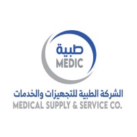 Medical Supply & Service Company logo - Similar company to Estedamah For Csr