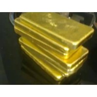 AKO  MINING COMPANY GHANA LIMITED logo - Similar company to Sormak Mine Company