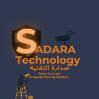 صدارة التقنية - Sadara Technology logo - Similar company to Sadara Tech
