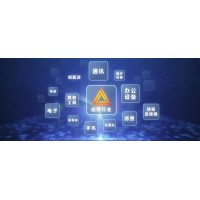 Savant Group logo - Similar company to Linkool (Zhongshan) Electrical Equipment Co.,Ltd