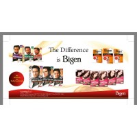 ACERING LIMITED logo - Similar company to Jade Pharmacy