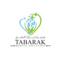 Tabarak Medical Polyclinic logo - Similar company to Aaid Boston Maxicourse