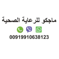 Majco Healthcare Pvt Ltd logo - Similar company to Eudaico Health Pvt. Ltd.