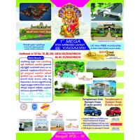 TEMPLE TOWN logo - Similar company to Forum Learning And Organizational Development