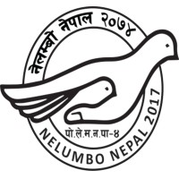 NELUMBO, NEPAL logo - Similar company to Dd Security Service Pvt. Ltd.