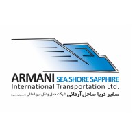 Armani Sea Shore Sapphire logo - Similar company to Kala Navgan