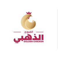 Golden Chicken Farms Co. شركة الفروج الذهبي logo - Similar company to Etihad Group - مجموعة الاتحاد