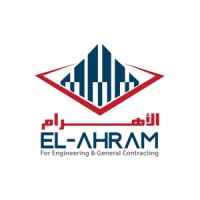 El-Ahram EGC logo - Similar company to Gtm Security Ltd