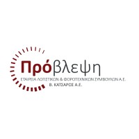 ΠΡΟΒΛΕΨΗ Α.Ε. logo - Similar company to Optimus Tax