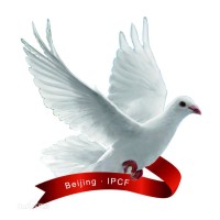 Beijing International Peace Culture Foundation logo - Similar company to Deutsche Botschaftsschule Peking