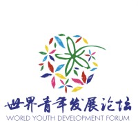 World Youth Development Forum