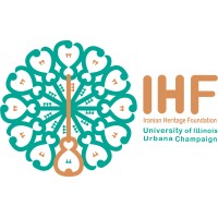 Iranian Heritage Foundation logo - Similar company to Persian Cultural Center Of Atlanta - Kanoon