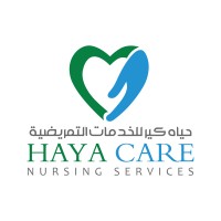 حياه كير Haya Care