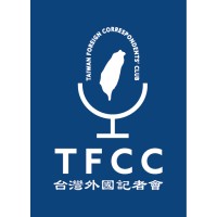 Taiwan Foreign Correspondents’ Club 台灣外國記者會 (TFCC) logo - Similar company to Alpha Plus 最 Dei 的夥伴
