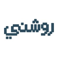 Raweshni | روّشني